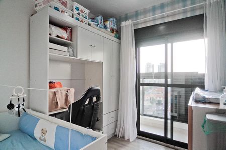 Apartamento à venda com 55m², 2 quartos e 1 vaga Apartamento à venda com 55m², 2 quartos e 1 vagaQuarto