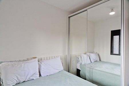 Apartamento à venda com 55m², 2 quartos e 1 vaga Apartamento à venda com 55m², 2 quartos e 1 vagaSuíte