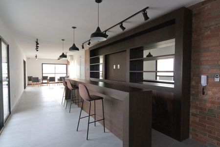 Apartamento à venda com 55m², 2 quartos e 1 vaga Apartamento à venda com 55m², 2 quartos e 1 vagaLounge