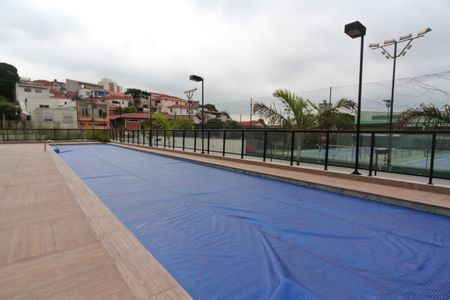 Apartamento à venda com 55m², 2 quartos e 1 vaga Apartamento à venda com 55m², 2 quartos e 1 vagaÁrea comum - Piscina