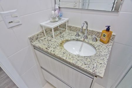 Apartamento à venda com 55m², 2 quartos e 1 vaga Apartamento à venda com 55m², 2 quartos e 1 vagaBanheiro da Suíte