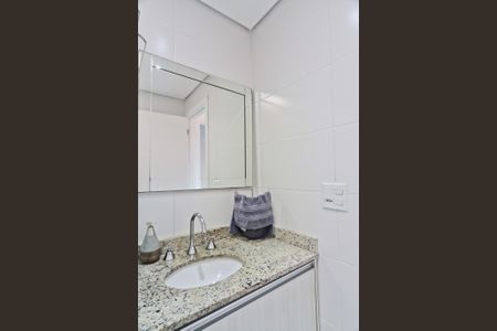 Apartamento à venda com 55m², 2 quartos e 1 vaga Apartamento à venda com 55m², 2 quartos e 1 vagaBanheiro