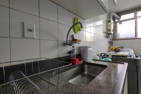 Apartamento à venda com 65m², 2 quartos e 1 vagaVista