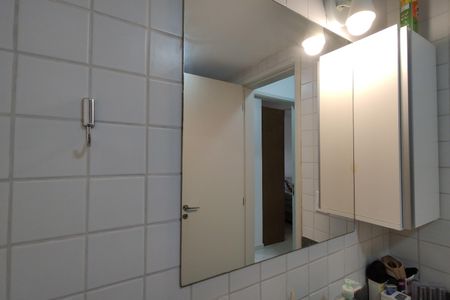 Apartamento à venda com 65m², 2 quartos e 1 vagaBanheiro Social
