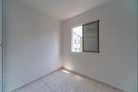 Apartamento para alugar com 49m², 2 quartos e 1 vagaQuarto 1