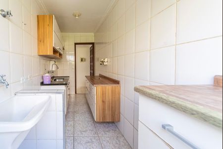 Apartamento para alugar com 49m², 2 quartos e 1 vagaÁrea de Serviço