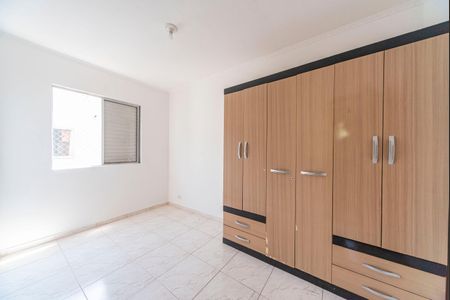 Apartamento para alugar com 49m², 2 quartos e 1 vagaQuarto 2