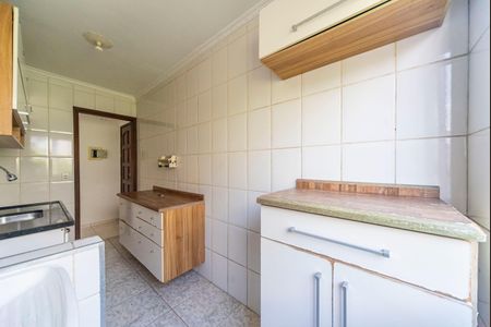 Apartamento para alugar com 49m², 2 quartos e 1 vagaÁrea de Serviço
