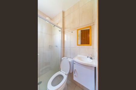 Apartamento para alugar com 49m², 2 quartos e 1 vagaBanheiro 