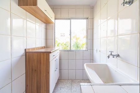 Apartamento para alugar com 49m², 2 quartos e 1 vagaÁrea de Serviço