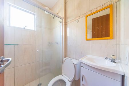 Apartamento para alugar com 49m², 2 quartos e 1 vagaBanheiro 
