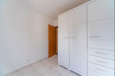 Apartamento para alugar com 49m², 2 quartos e 1 vagaQuarto 1