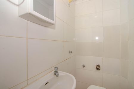 Apartamento à venda com 192m², 3 quartos e 1 vaga Apartamento à venda com 192m², 3 quartos e 1 vagaBanheiro Auxiliar