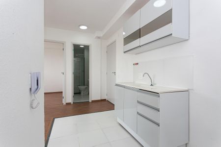 Apartamento para alugar com 33m², 2 quartos e sem vaga Apartamento para alugar com 33m², 2 quartos e sem vagaÁrea de Serviço