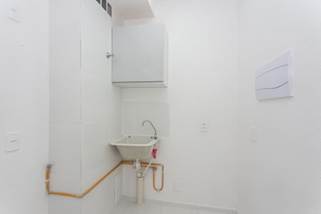 Apartamento para alugar com 33m², 2 quartos e sem vaga Apartamento para alugar com 33m², 2 quartos e sem vagaÁrea de Serviço