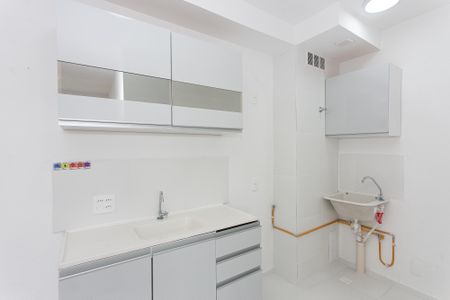 Apartamento para alugar com 33m², 2 quartos e sem vaga Apartamento para alugar com 33m², 2 quartos e sem vagaCozinha