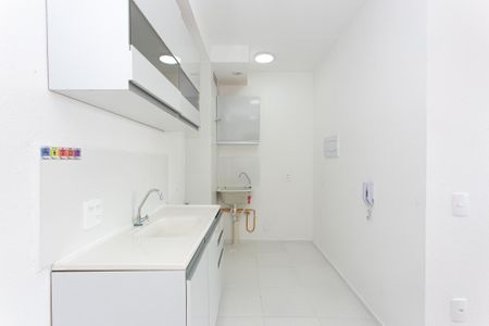 Apartamento para alugar com 33m², 2 quartos e sem vaga Apartamento para alugar com 33m², 2 quartos e sem vagaCozinha