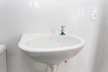 Apartamento para alugar com 33m², 2 quartos e sem vaga Apartamento para alugar com 33m², 2 quartos e sem vagaBanheiro