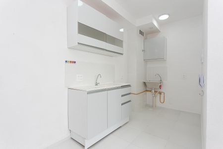 Apartamento para alugar com 33m², 2 quartos e sem vaga Apartamento para alugar com 33m², 2 quartos e sem vagaCozinha
