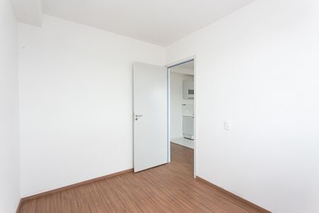 Apartamento para alugar com 33m², 2 quartos e sem vaga Apartamento para alugar com 33m², 2 quartos e sem vagaQuarto 1