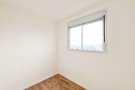 Apartamento à venda com 41m², 2 quartos e 1 vaga Apartamento à venda com 41m², 2 quartos e 1 vagaQuarto 2
