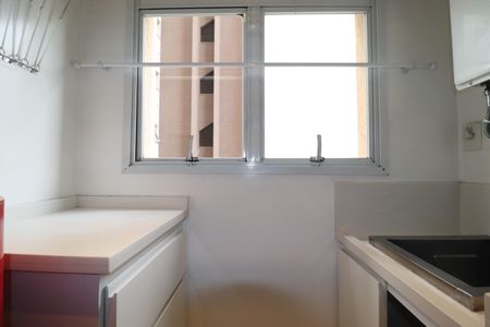 Apartamento à venda com 94m², 2 quartos e 2 vagasÁrea de Serviço