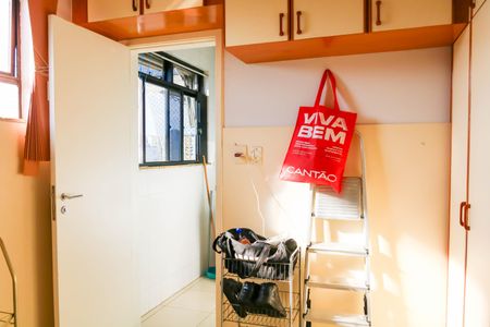 Apartamento à venda com 226m², 3 quartos e 4 vagas Apartamento à venda com 226m², 3 quartos e 4 vagasQuarto de Serviço