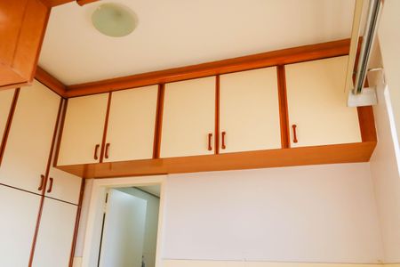 Apartamento à venda com 226m², 3 quartos e 4 vagas Apartamento à venda com 226m², 3 quartos e 4 vagasQuarto de Serviço