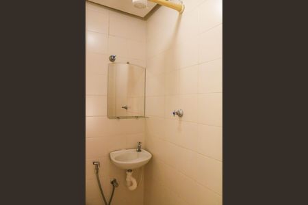 Apartamento à venda com 226m², 3 quartos e 4 vagas Apartamento à venda com 226m², 3 quartos e 4 vagasBanheiro do Quarto Suite da Cobertura