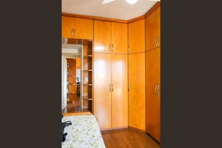 Apartamento à venda com 226m², 3 quartos e 4 vagas Apartamento à venda com 226m², 3 quartos e 4 vagasQuarto 3