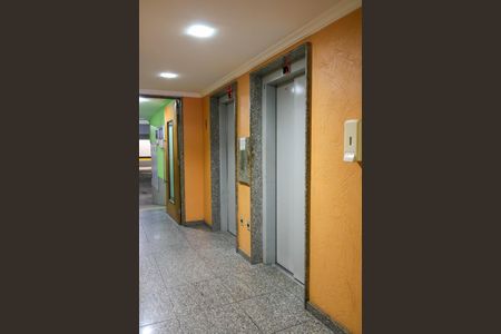 Apartamento à venda com 226m², 3 quartos e 4 vagas Apartamento à venda com 226m², 3 quartos e 4 vagasPortaria