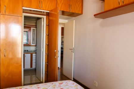 Apartamento à venda com 226m², 3 quartos e 4 vagas Apartamento à venda com 226m², 3 quartos e 4 vagasQuarto Suíte