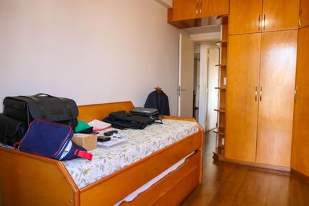 Apartamento à venda com 226m², 3 quartos e 4 vagas Apartamento à venda com 226m², 3 quartos e 4 vagasQuarto 3