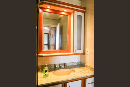 Apartamento à venda com 226m², 3 quartos e 4 vagas Apartamento à venda com 226m², 3 quartos e 4 vagasBanheiro do Quarto Suíte