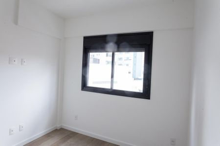 Apartamento à venda com 81m², 2 quartos e 1 vagasuite 1