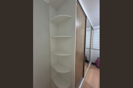 Apartamento para alugar com 75m², 2 quartos e 1 vaga Apartamento para alugar com 75m², 2 quartos e 1 vagaQuarto