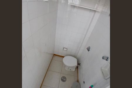 Apartamento para alugar com 75m², 2 quartos e 1 vaga Apartamento para alugar com 75m², 2 quartos e 1 vagaBanheiro