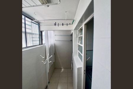 Apartamento para alugar com 75m², 2 quartos e 1 vaga Apartamento para alugar com 75m², 2 quartos e 1 vagaÁrea de serviço