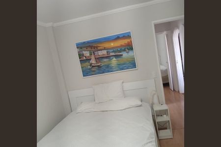 Apartamento para alugar com 75m², 2 quartos e 1 vaga Apartamento para alugar com 75m², 2 quartos e 1 vagaQuarto