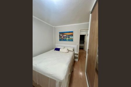 Apartamento para alugar com 75m², 2 quartos e 1 vaga Apartamento para alugar com 75m², 2 quartos e 1 vagaQuarto