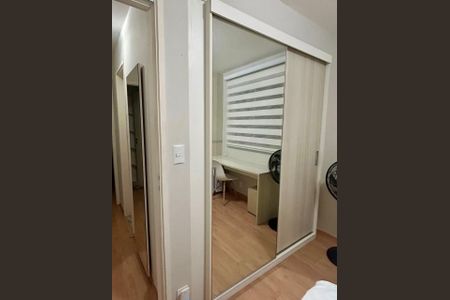 Apartamento para alugar com 75m², 2 quartos e 1 vaga Apartamento para alugar com 75m², 2 quartos e 1 vagaQuarto