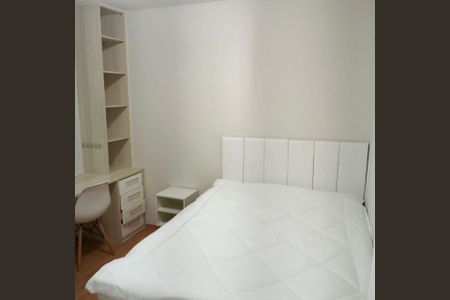 Apartamento para alugar com 75m², 2 quartos e 1 vaga Apartamento para alugar com 75m², 2 quartos e 1 vagaQuarto