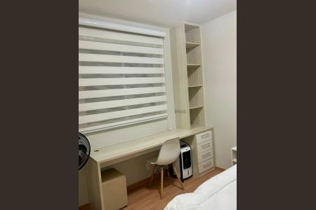 Apartamento para alugar com 75m², 2 quartos e 1 vaga Apartamento para alugar com 75m², 2 quartos e 1 vagaQuarto