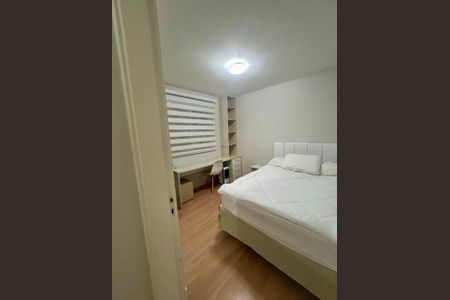 Apartamento para alugar com 75m², 2 quartos e 1 vaga Apartamento para alugar com 75m², 2 quartos e 1 vagaQuarto
