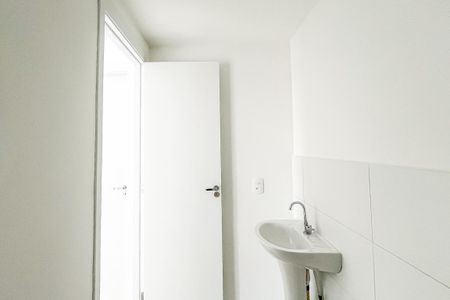 Apartamento à venda com 41m², 2 quartos e 1 vaga Apartamento à venda com 41m², 2 quartos e 1 vagaBanheiro