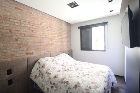 Apartamento à venda com 50m², 2 quartos e 1 vagaQuarto 1