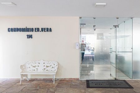 Apartamento para alugar com 134m², 3 quartos e 1 vaga Apartamento para alugar com 134m², 3 quartos e 1 vagaEntrada