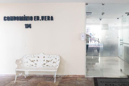 Apartamento para alugar com 134m², 3 quartos e 1 vaga Apartamento para alugar com 134m², 3 quartos e 1 vagaEntrada