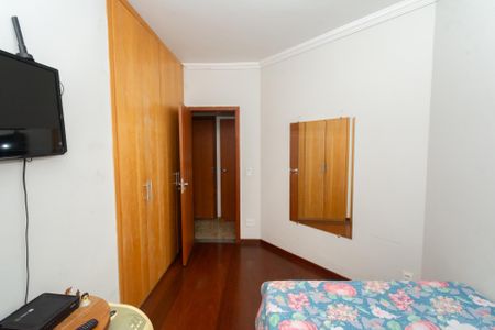 Apartamento à venda com 150m², 3 quartos e 2 vagasQuarto 1