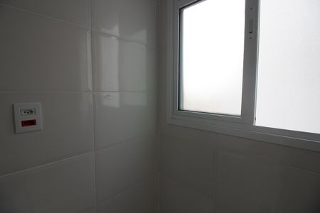 Apartamento para alugar com 46m², 2 quartos e 1 vaga Apartamento para alugar com 46m², 2 quartos e 1 vagaÁrea de Serviço